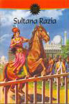 725.  Sultana Razia