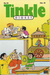 Tinkle Digest Vol. 12: Fortune helps those who help themselves and other stories