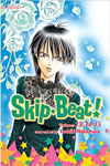 Skip Beat! (3-in-1 Edition), Vol. 4