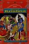 1001. Stories Of Krishna