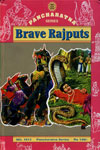 1013. Brave Rajputs