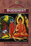 1017. Buddhist Stories