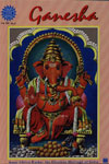 509. Ganesha