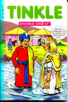 Tinkle Double Digest No. 31