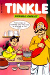 Tinkle Double Digest No. 44