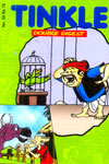 Tinkle Double Digest No. 50