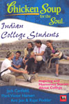 Chicken Soup for the soul Indian college students