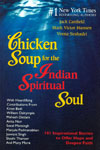 Chicken Soup for the Indian Spiritual Soul