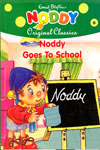 6. Noddy Goes To Scool