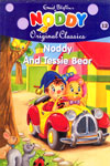 12. Noddy And Tessie Bear