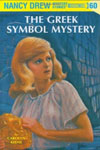 60. The Greek Symbol Mystery