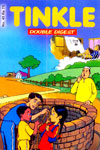 Tinkle Double Digest No. 45