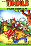Tinkle Double Digest No. 74