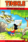 Tinkle Double Digest No. 96