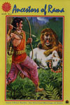 572. Ancestors of Rama