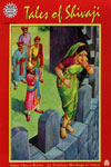 597. Tales of Shivaji