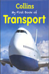My First Book of Transport 