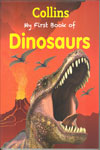 My First Book of Dinosaurs 