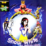 Snow White And The Seven Dwarfs 