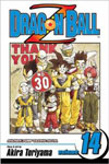 Dragonball Z 14