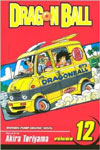 Dragonball 12