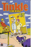 Tinkle Digest Vol. 14: Blessings of the goddess and other stories