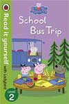 School Bus Trip - Level 2