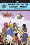 Stories from the Panchatantra