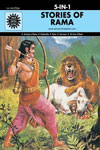 Stories of Rama