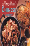 Chinese Cookery