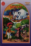 10005. Tales from the Jatakas