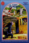 10030. Funny Folk Tales