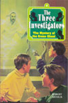 4. The Mystery Of The Green Ghost