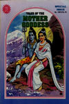 10019. Tales of the Mother Goddess