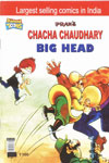 Chacha Chaudhary Big Head