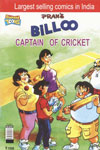 Billoo Captain of Cricket