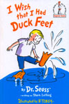 I Wish That I Had Duck Feet