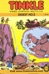 2. Shikari Shambu