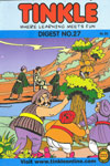 27. Mountain Of-No-Return