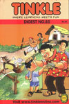 85. The Generous King Of Kosala 