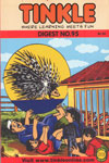 95. Vidushak And The Drahmin 