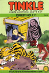 111. Appu Goes Haunting 
