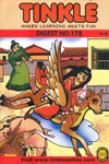 178. Treasure Hunt 
