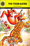 707. The Tiger-Eater