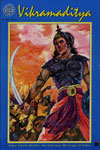 568. Vikramaditya