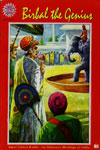 587. Birbal The Genius