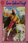 588. Guru Gobind Singh