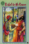 618. Birbal to the Rescue
