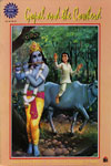 641. Gopal and the Cowherd