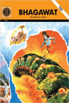 Bhagawat - The Krishna Avtar